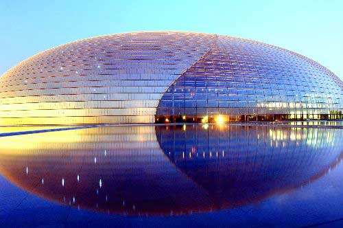 井蓋分類按形狀分類可分為：圓形、方形、長(zhǎng)方形，其中圓形用的為廣泛；